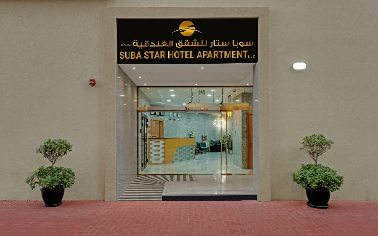 Suba Star Apartments Dubai Buitenkant foto